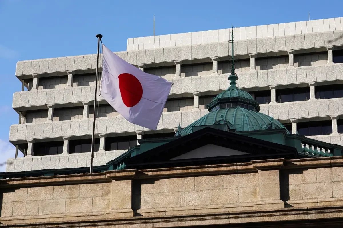 Banco do Japão mantém taxa de juros